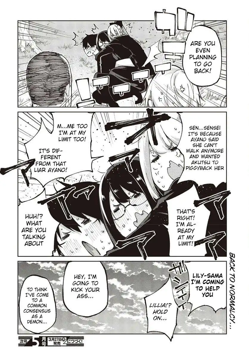 Oroka na Tenshi wa Akuma to Odoru Chapter 74 41